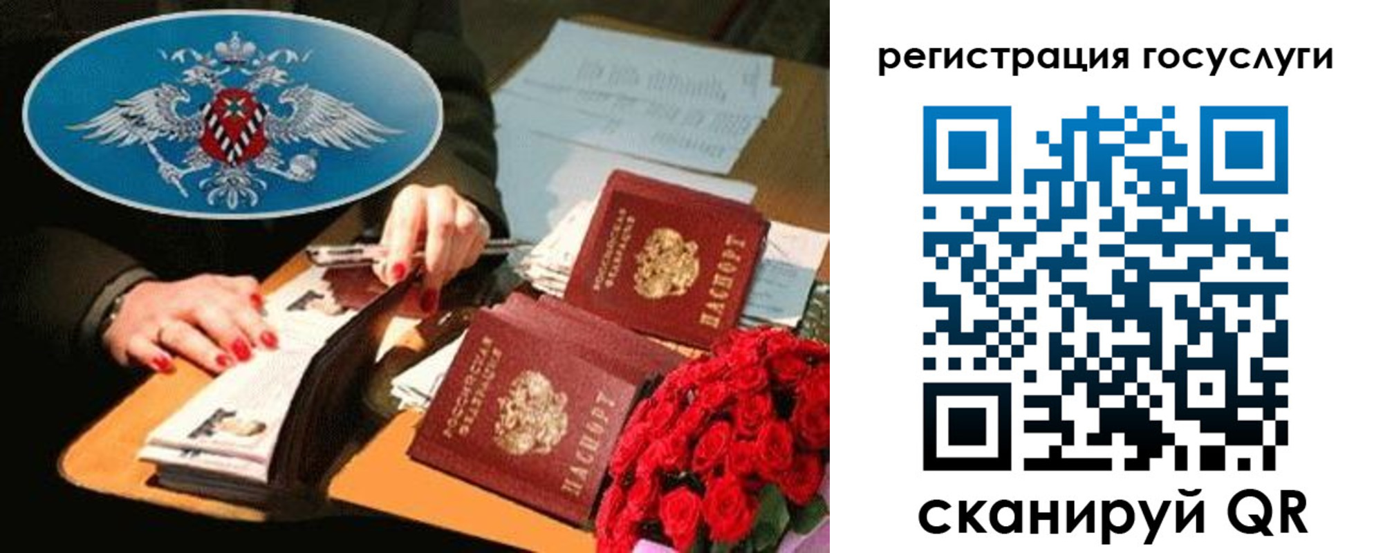 форма 3 в Енисейске